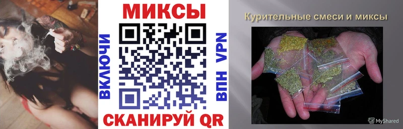 БУТИРАТ бутандиол  Жуковский 