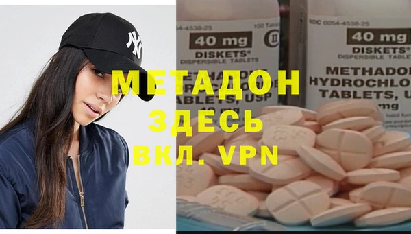 не бодяженный Алексеевка