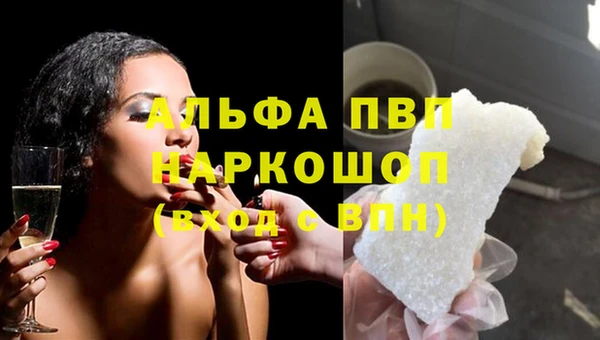 бутик Алзамай