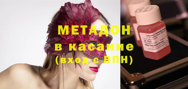 не бодяженный Алексеевка