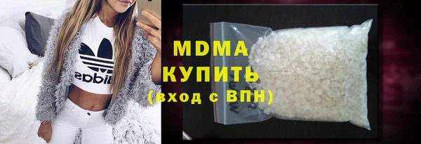 меф VHQ Алексин