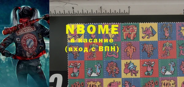 бутик Алзамай