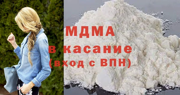 не бодяженный Алексеевка