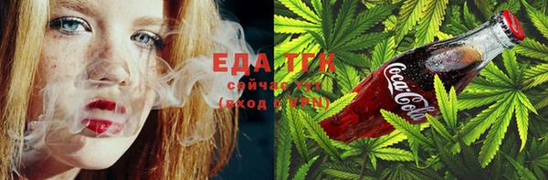 бутик Алзамай