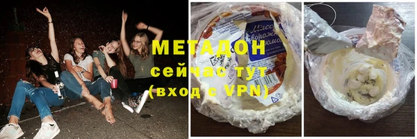 бутик Алзамай