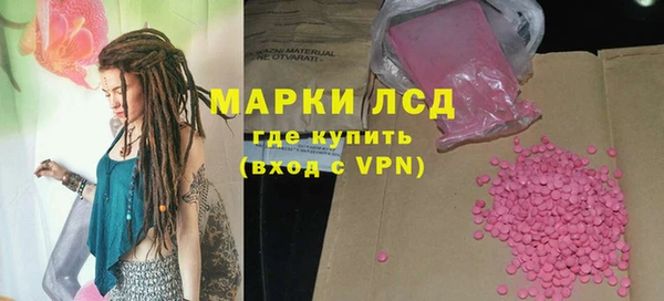 бутик Алзамай