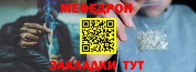 марки nbome Лесосибирск