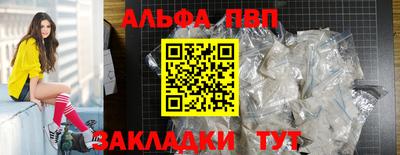 марки nbome Лесосибирск