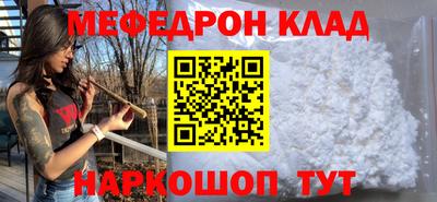 каннабис Ливны