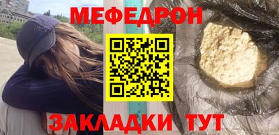 spice Ликино-Дулёво