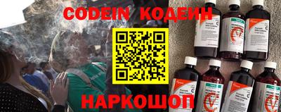 каннабис Ливны