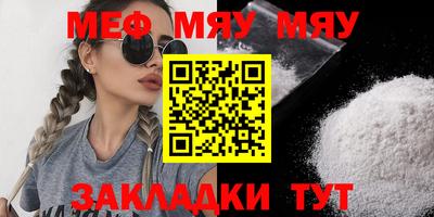 марки nbome Лесосибирск
