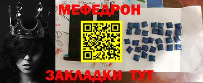 марки nbome Лесосибирск