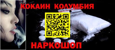 spice Ликино-Дулёво