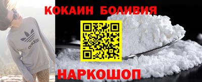 spice Ликино-Дулёво