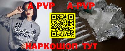 марки nbome Лесосибирск
