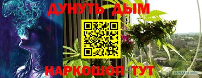 spice Ликино-Дулёво
