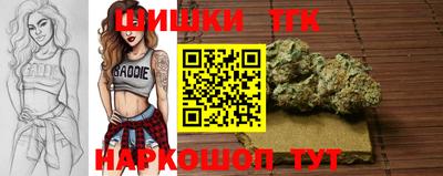 spice Ликино-Дулёво