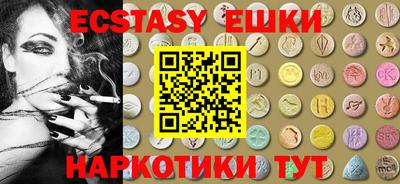 spice Ликино-Дулёво