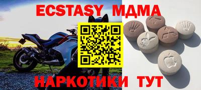 spice Ликино-Дулёво