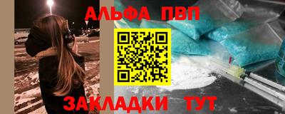 марки nbome Лесосибирск