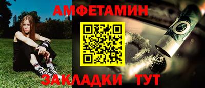 марки nbome Лесосибирск