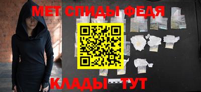 spice Ликино-Дулёво