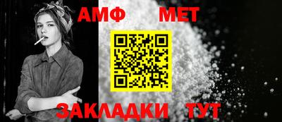 марки nbome Лесосибирск