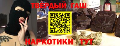 марки nbome Лесосибирск