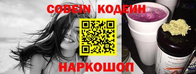 spice Ликино-Дулёво