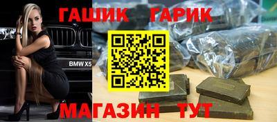spice Ликино-Дулёво