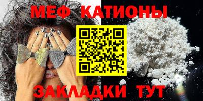 каннабис Ливны