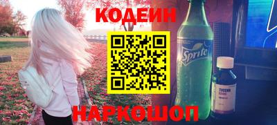spice Ликино-Дулёво