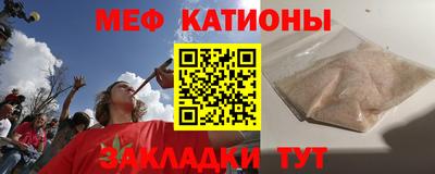 марки nbome Лесосибирск