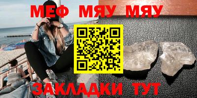 марки nbome Лесосибирск