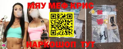 марки nbome Лесосибирск