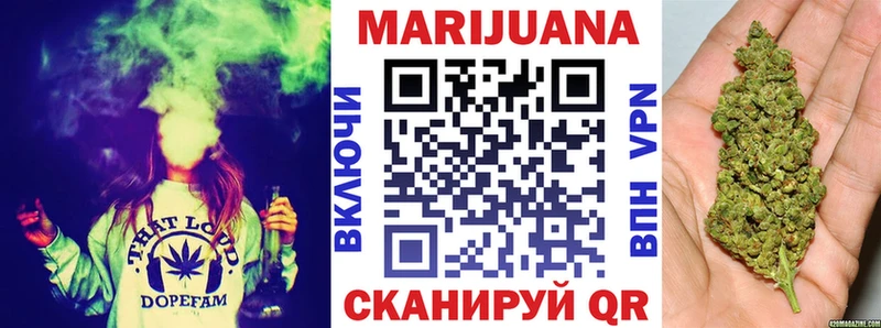 Шишки марихуана гибрид  где найти наркотики  Жуковский 